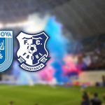 Universitatea Craiova și FCV Farul Constanța